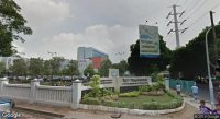 Rumah Sakit Umum Pusat Persahabatan Jakarta Timur